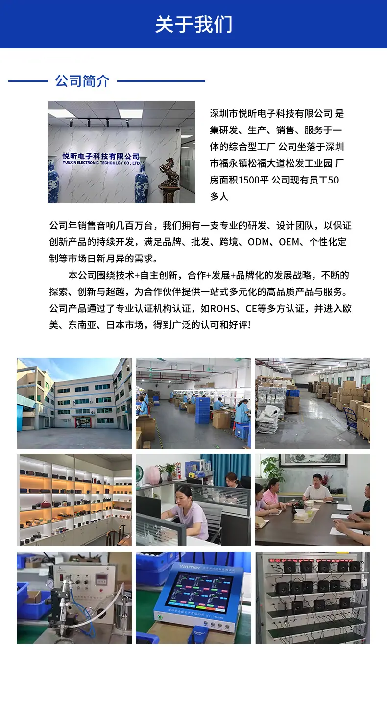详情开头1--4_04