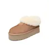 Primer Encuentro: Botas de Nieve de Invierno para Mujer con Forro de Piel, Cálidas y Acogedoras, Versátiles, Suela Gruesa, Zapatos Perezosos sin Cordones