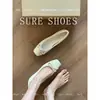 ¡Versión de piel de oveja! Zapatos de mujer elegantes azules de 3 cm, nuevos bailarinas con lazo Primavera 2025