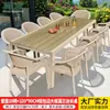 Juego de Muebles de Exterior Mojia para Cafetería, Balcón al Aire Libre, Jardín, Terraza, con Mesas y Sillas de Madera Plástica Cubiertas de Tela