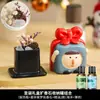 Caixa de Presente de Natal Difusor Pedra Pote de Armazenamento Doméstico Sem Fogo Fragrância Duradoura Natal Aromaterapia de Alto Padrão Ornamentos Decorativos