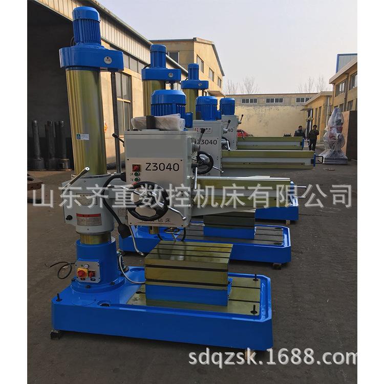 Z3040摇臂钻床