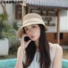 Sombrero de paja de estilo japonés, sencillo y a juego, para mujer, de verano, estilo coreano, elegante, resistente al sol, para playa y vacaciones en la playa.
