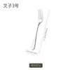 Venta al por mayor de fábrica 1010 cubertería de acero inoxidable cuchillo tenedor cuchara cuchara tenedor de servicio para hotel restaurante tenedor para bistec cuchara para café