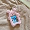Bonita funda de tarjeta de peluche de dibujos animados para tarjetas de comida del campus, tarjetas de autobús, funda protectora para fotos, colgante de exhibición