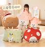 Anillos de Parque Infantil de Puesto Muñeca Peluche Muñeca Muñeca para Niñas Almohada Almohada para Siesta Regalo de Actividad