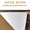 Pegatinas de pared 3D tridimensionales anticolisión y a prueba de humedad para dormitorio, decoración cálida, fondo de pared, pegatinas de ladrillo de espuma, papel tapiz autoadhesivo