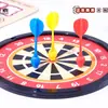 Nuevo Tablero de Dardos Magnético Clásico Nostálgico de los 80 para Niños, Divertido Entretenimiento Educativo, Juego Completo al por Mayor