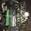 Adecuado para motores viejos Buick Excelle 1.8, motores originales de coche Buick Excelle