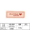 Xuanxuan computador bordado logotipo animal carta crachá logotipo acessórios de decoração de roupas não adesivos de veludo bordado de couro adesivos de pano