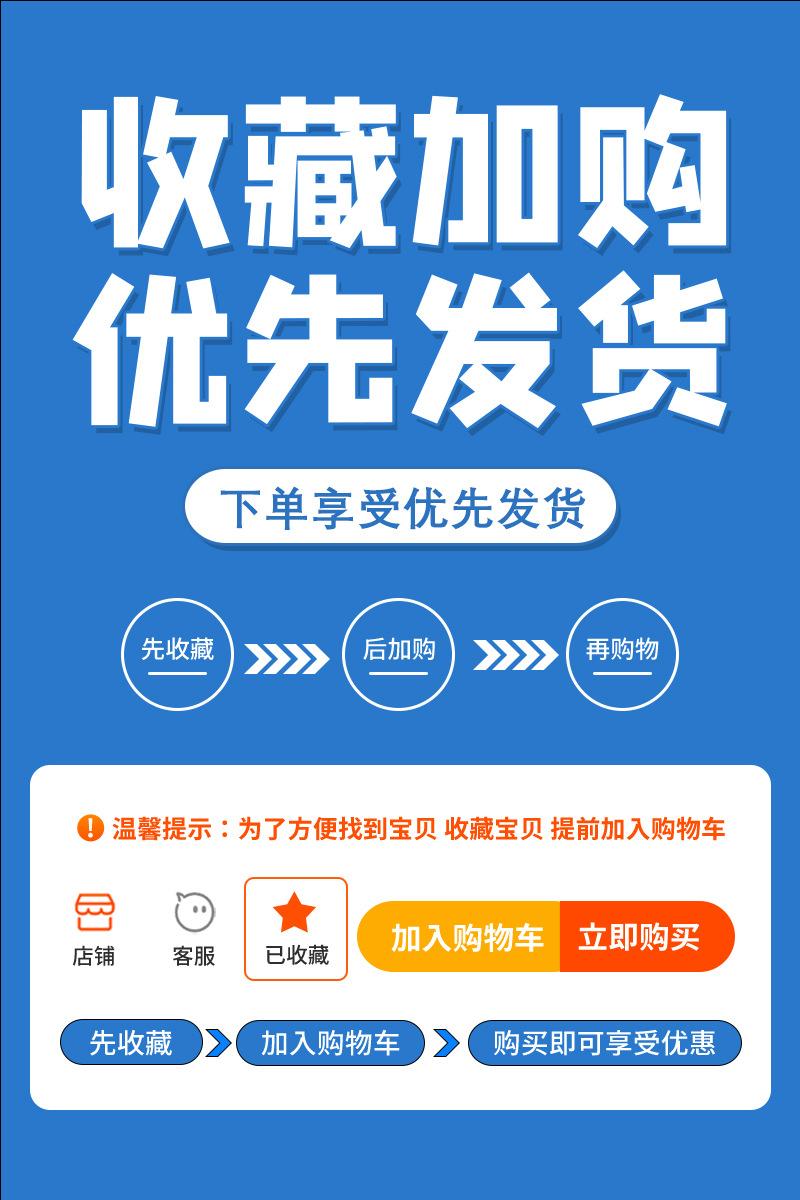 静音风扇