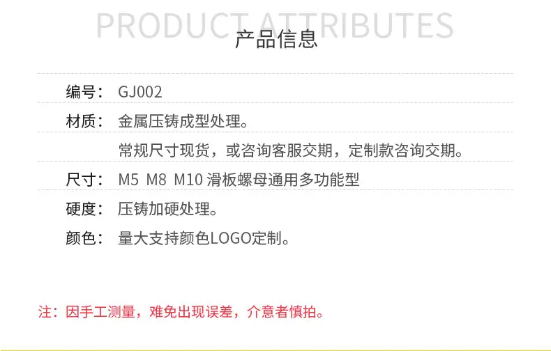 M3L型六角扳手详情_02.jpg