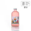 Botella de Vino de Frutas de Boston Botella de Vino Botella de Vino de Ciruela Casero Botella de Té de Leche Escarchada Botella de Jugo Botella Vacía Venta al por Mayor