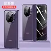 Adecuado para Huawei mateX5 cadena galvanizada transparente cubierta protectora matex3 eje central anticaída carcasa todo en uno película