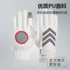 Guantes de Piel Genuina de Cabra para Hombre Otoño e Invierno Clásicos Calientes Acolchados de Terciopelo Viento Cruzado Impermeables Cachemira