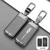 2023 Chery Tiger 7 funda para llave 22 Xinrui Tiger 7 5x plus ruihu 3x carcasa hebilla para llave de coche hombres