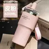 SITARAYURI304 Acero Inoxidable Vaso para Hielo Gran Capacidad Vacío Oficina Coche Taza Portátil para Viaje al Aire Libre
