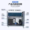 Circulação de Água Molde Chiller Industrial Galvanoplastia Extrusão Freezer Moldagem por Injeção Sopro de Garrafa Chiller Resfriado a Ar 5HP