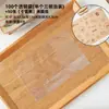 Bolsas para Empacar Sándwiches, Bolsas Transparentes de Grado Alimenticio para Pan Tostado de Corte Grueso Prensado en Caliente, Bolsas para Llevar Sándwiches de Panadería de Puesto