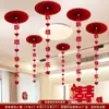 Terno de decoração de quarto de casamento sala de estar casamento homem mulher casa nova pingente de personagem feliz pingente de decoração de flor de teto suprimentos