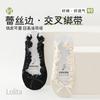 Encaje Encaje Calcetines de Barco Calcetines Finos de Verano para Mujer Estilo Bailarina Calcetines Cortos Antideslizantes con Zapatos de Cuero Pequeños