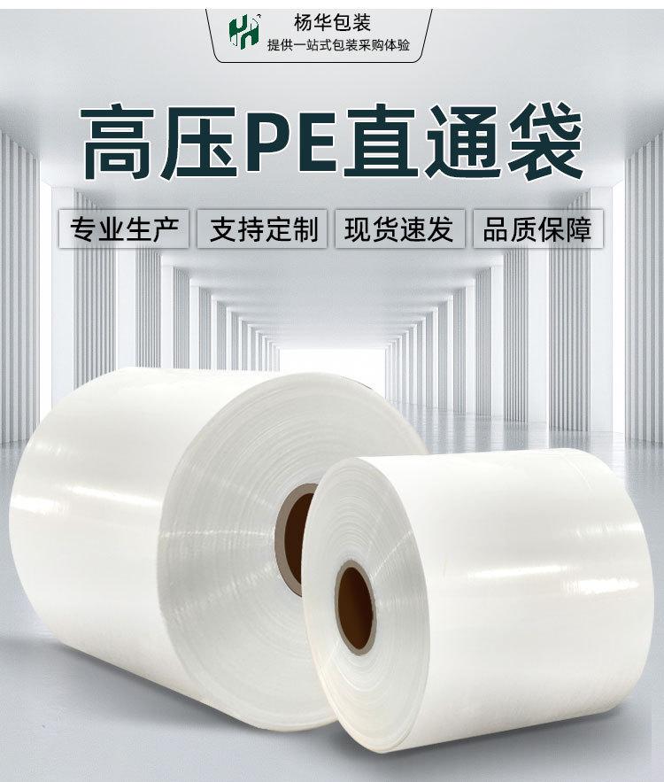 桶料_01.jpg