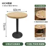 Mesas y Sillas Personalizadas para Tiendas de Té de Leche, Sofás para Cafeterías, Combinaciones de Bancos de Pared para Tiendas de Postres, Hot Pot Picante, Comida Rápida y Bares de Snacks