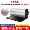 Solução Mágica de Isolamento Acústico para Janelas de Quartos Voltados para a Rua, Adesivos de Janela Super Absorventes de Som, Adesivos de Porta, Algodão Absorvente de Som e Cortinas Acústicas Especializadas para Quartos