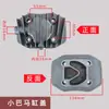 Bomba de Aire Pequeña Compresor de Aire de Acoplamiento Directo Accesorios Codo Válvula de Retención Conexión de Cabezal Tubería de Aluminio Filtro