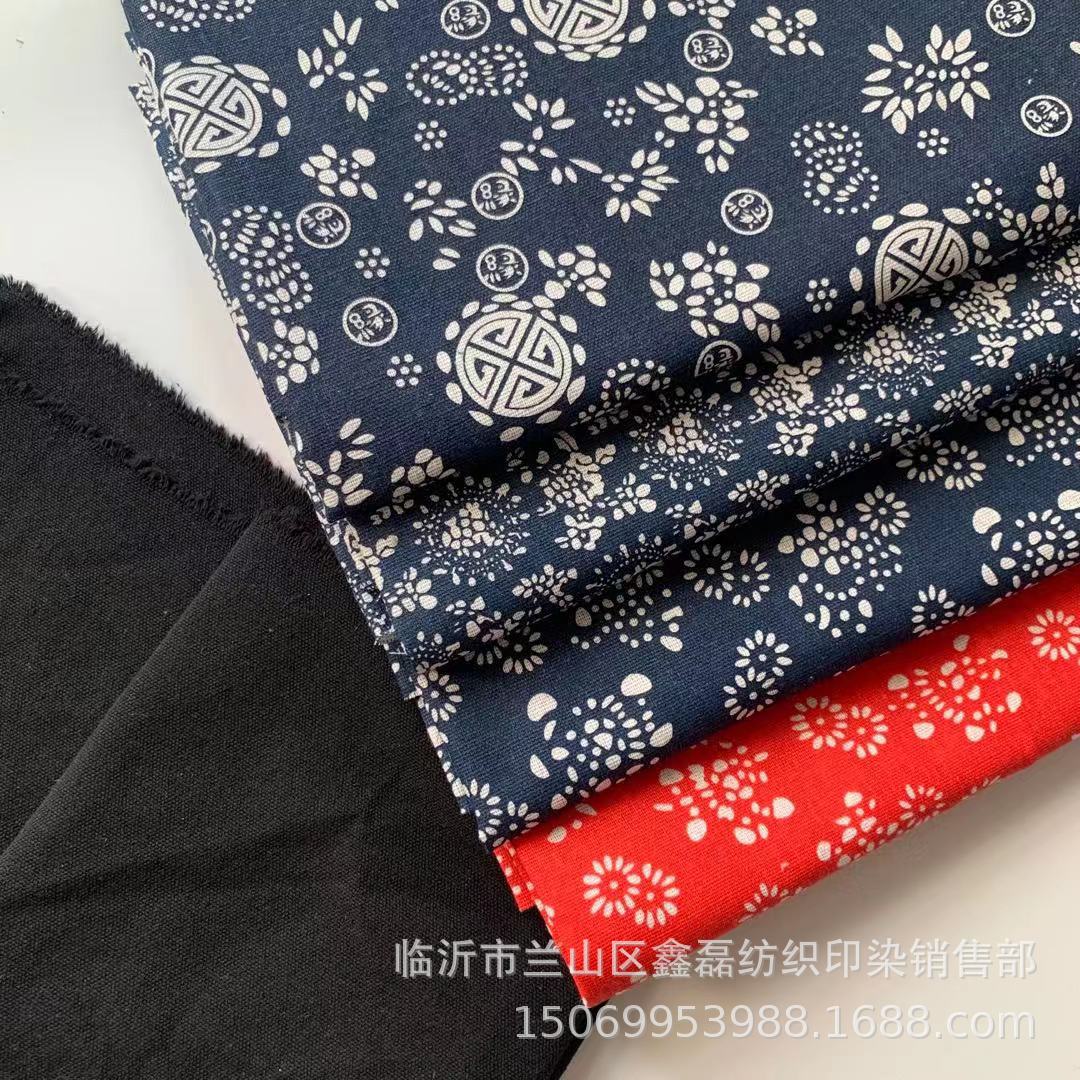 微信图片_20191209144923