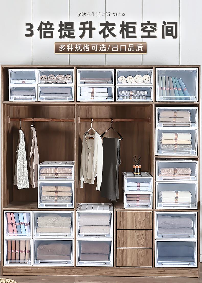 详情-2加唯美款_01