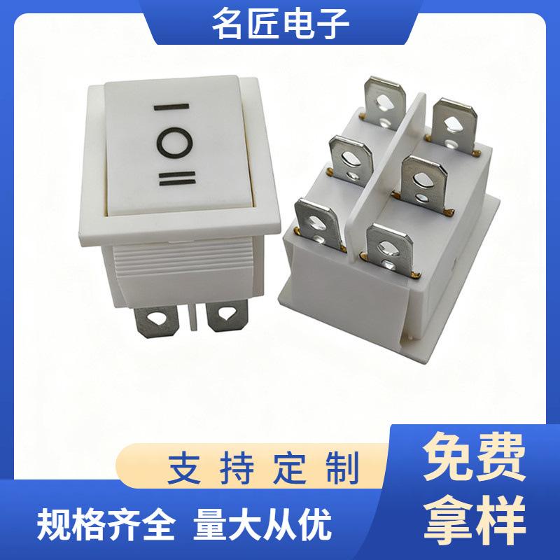 大泽工具_20250916184313