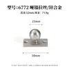 Venta Directa de Fábrica Manija para Puerta de Armario Estilo Francés de Aleación de Zinc Plata Cepillada Mate Manija Sólida de un Solo Agujero para Cajones y Gabinetes