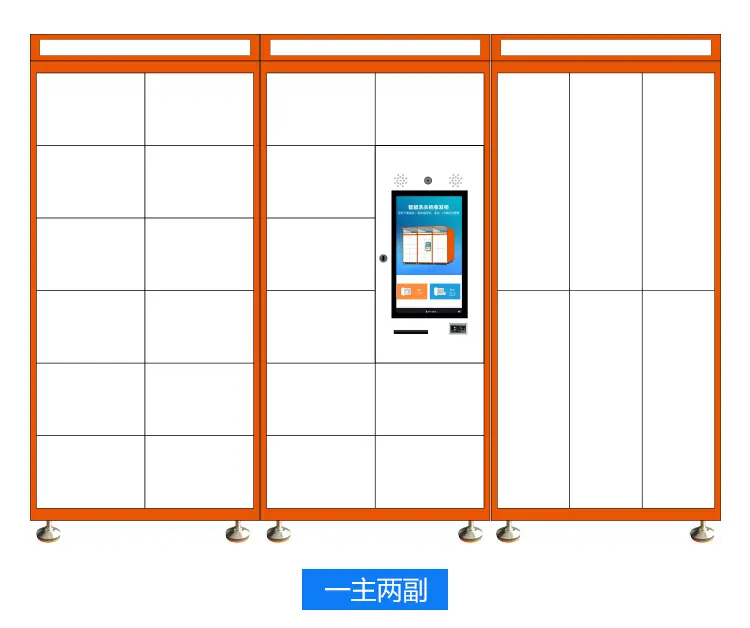 洗衣柜新_15