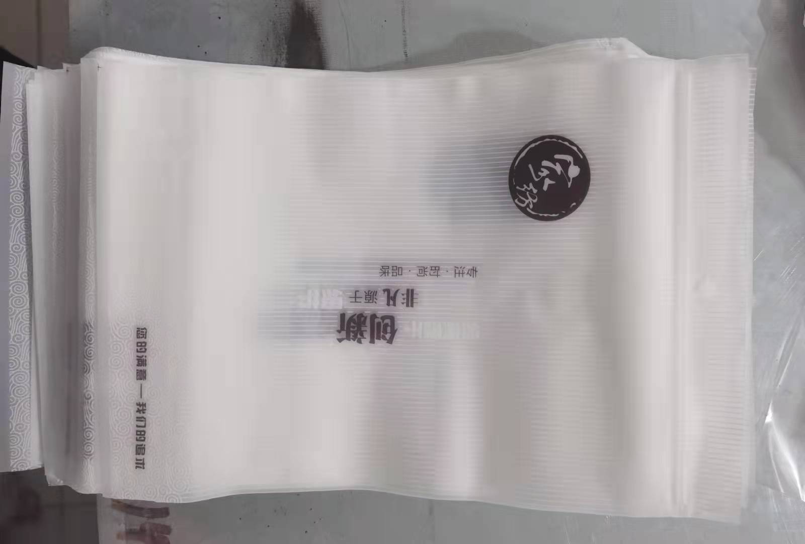 微信图片_20211104163127