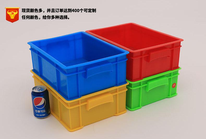 新料小号蓝色塑胶箱 F320周转箱小号蓝色塑胶箱塑