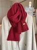 Bufanda de Lana Tejida para Mujer en Invierno, Cálida y Versátil, Bufanda de Alta Gama, Color Sólido, Suave y Cera, Bufanda Gruesa de Lana para Pareja