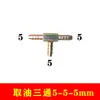 Tanque de Aceite Calefactor Diésel Accesorios para Calentador de Estacionamiento Plástico Diésel Lata Pequeña de Aceite Modificado Hierro Aluminio Acero Inoxidable Lata de Gasolina de Repuesto