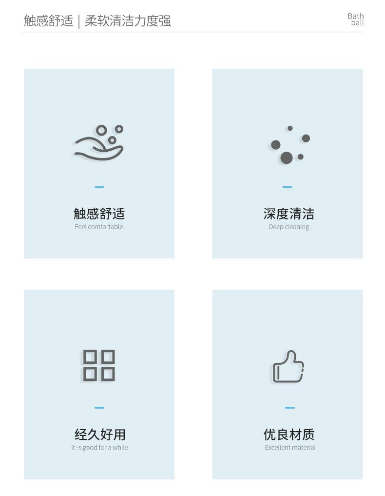 描述图_5.jpg
