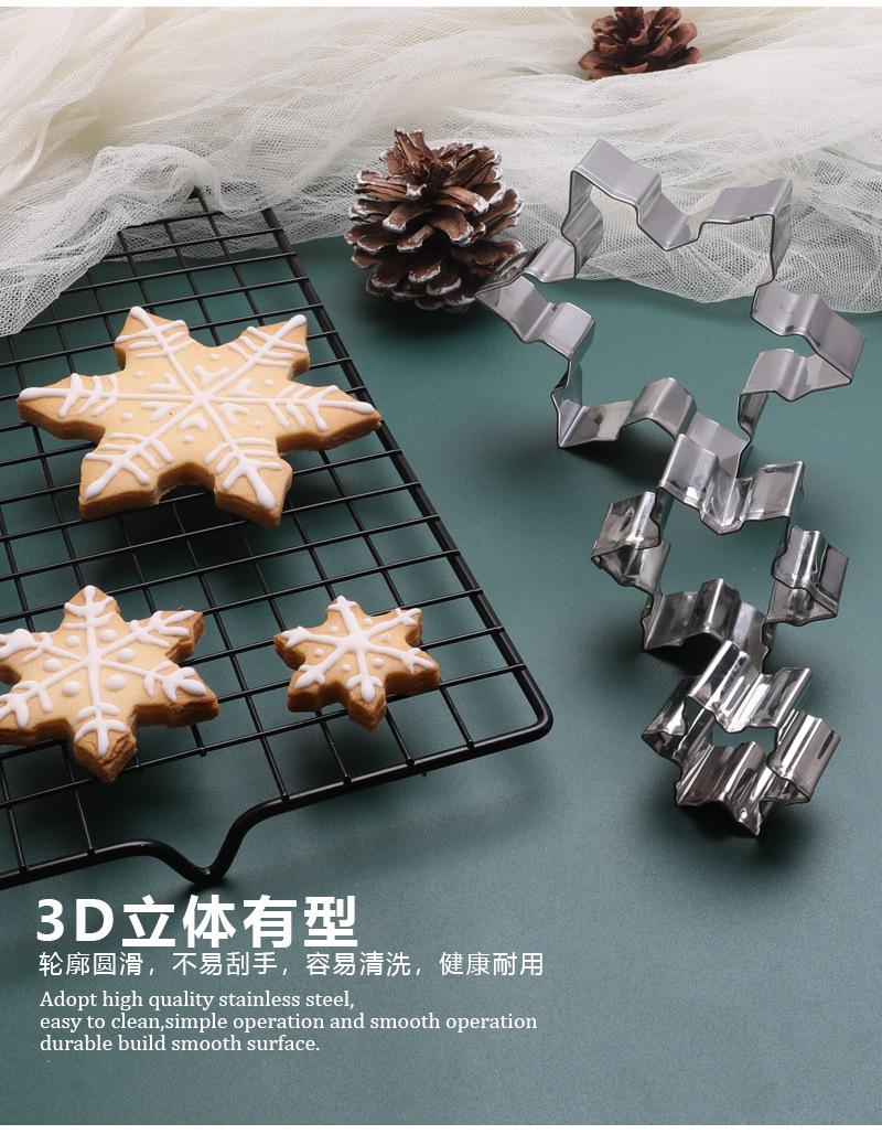 04-6246详情页(中文）_03.jpg