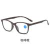 Nuevas gafas de presbicia con zoom para mujer, antiluz azul, modernas, con estampado en la pierna, de alta definición y ajuste automático.