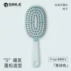 Peine Autolimpiante, Peine con Cojín de Aire, Peine para Cabello de Alto Volumen, Peine Rizador con Masajeador de Airbag para Uso Doméstico de Mujeres