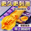 Preservativo Giant Beast Instant Tide con partículas estimulantes grandes, preservativo Wolf Tooth, preservativo ultradelgado de liberación retardada, artículos para la masturbación masculina