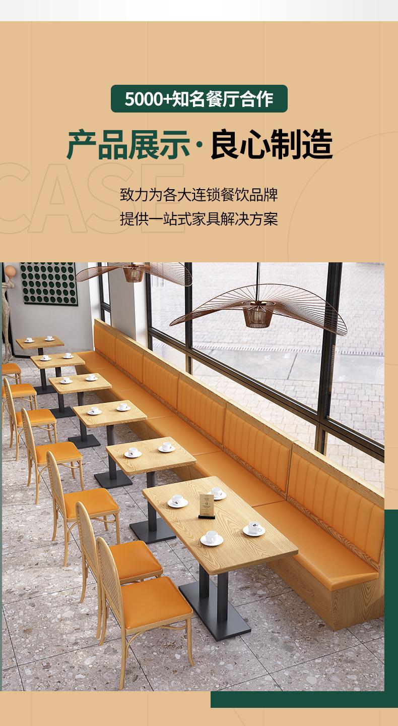 阿里巴巴-新店_05