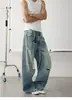 Jeans de pierna ancha de cintura alta rasgados estilo americano, nuevo modelo primavera 2026, adelgazantes, holgados, vintage, pantalones rectos hasta el suelo