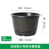 Nuevo producto transfronterizo: Maceta de madera tipo barril de vino, plástico engrosado y duradero, adecuada para balcón, uso interior y exterior, maceta grande de resina para cultivo en tierra
