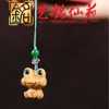 Pingente de corrente de celular de urso em formato de coração de jacarandá, ornamento pendente de escultura em madeira fofo Yiming Xianyuan LOVE, presente para casais