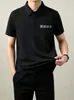 Camisa de Nylon de Alta Elasticidad para Hombre con Cuello de Solapa, Camisa Polo de Manga Corta, Bordado y Estampado Personalizado de Empresa, Camiseta de Trabajo