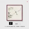 Pintura de orquídeas, caligrafia e pinturas decorativas para restaurantes, pinturas tradicionais chinesas, pinturas quadradas para salas de chá, parede de fundo para sala de estar em novo estilo chinês e murais para escritórios