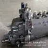 Partes del Motor 6D114 Bomba de Inyección de Combustible de Alta Presión 6742-71-1120